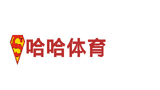 探寻od体育最新域名，旅游观光首选品牌